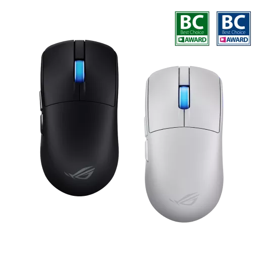ROG Harpe Ace Gaming Mouse